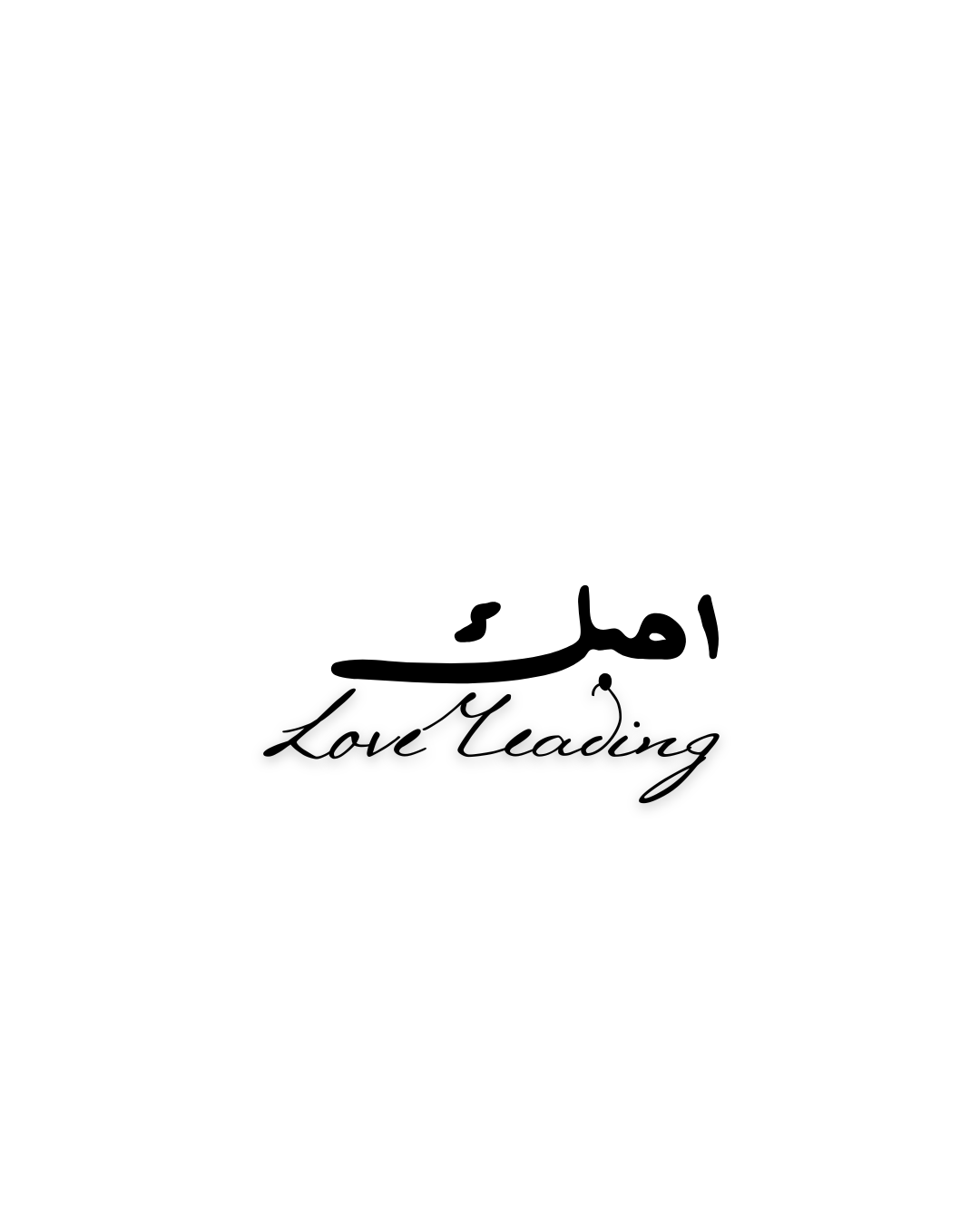 Love Reading (30 Mins)